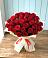 Букет 29 Красных роз в Салым