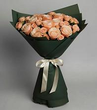 Букет Элегантный в Салым