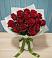 Букет Красные розы в Салым