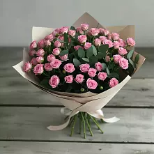 Букет Удовольствие в Салым