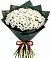 Букет цветов из: Хризантемы в Салым