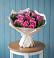 Букет цветов из: Розы в Салым