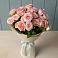 Букет Розовый шарм в Салым